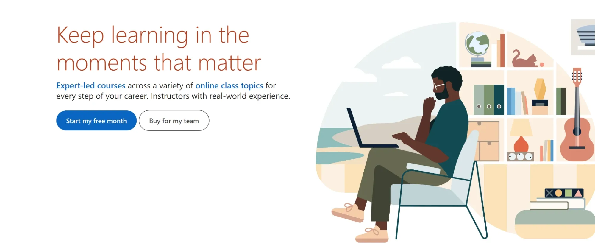 Обучение в LinkedIn